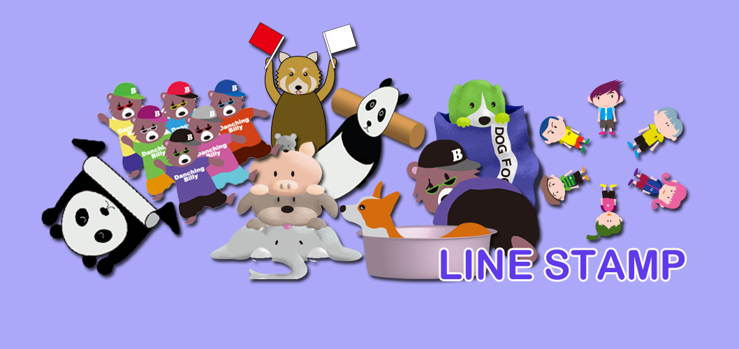 linestmp