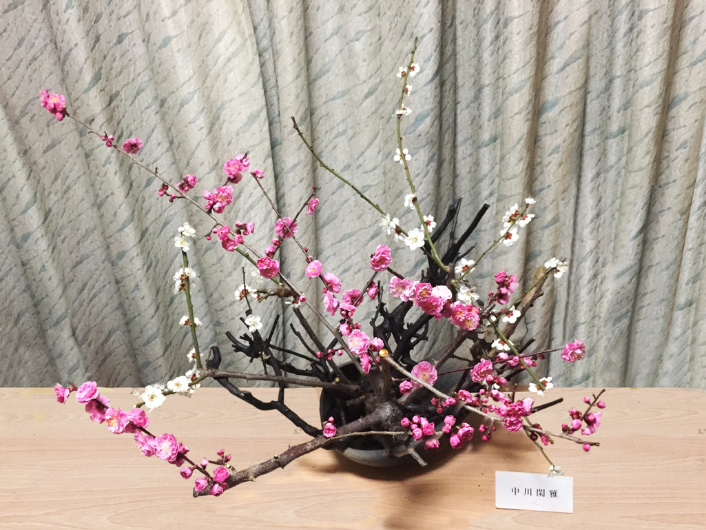 20170319