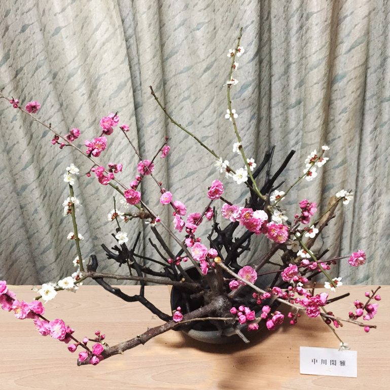 20170319
